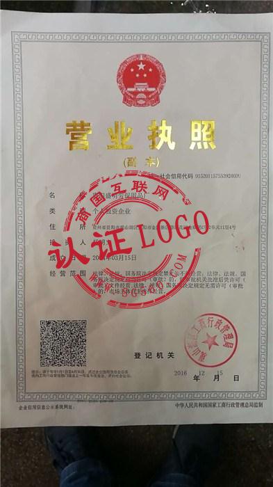 守护劳动者安全 探访贵阳盛明劳保用品厂的专业之道