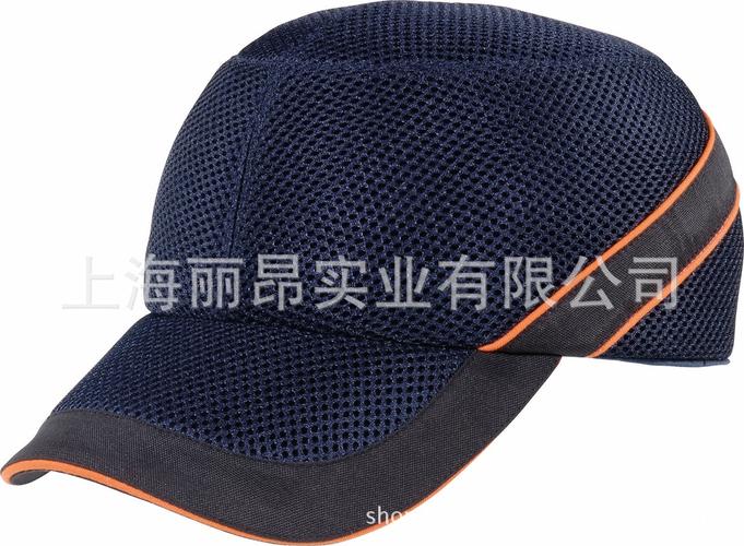 厂家直销Delta运动型安全帽 头部防护的最佳选择