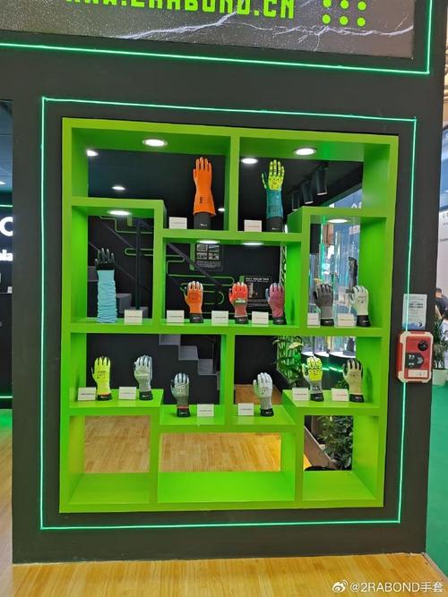 掌心上的铠甲 劳保用品展会侧记